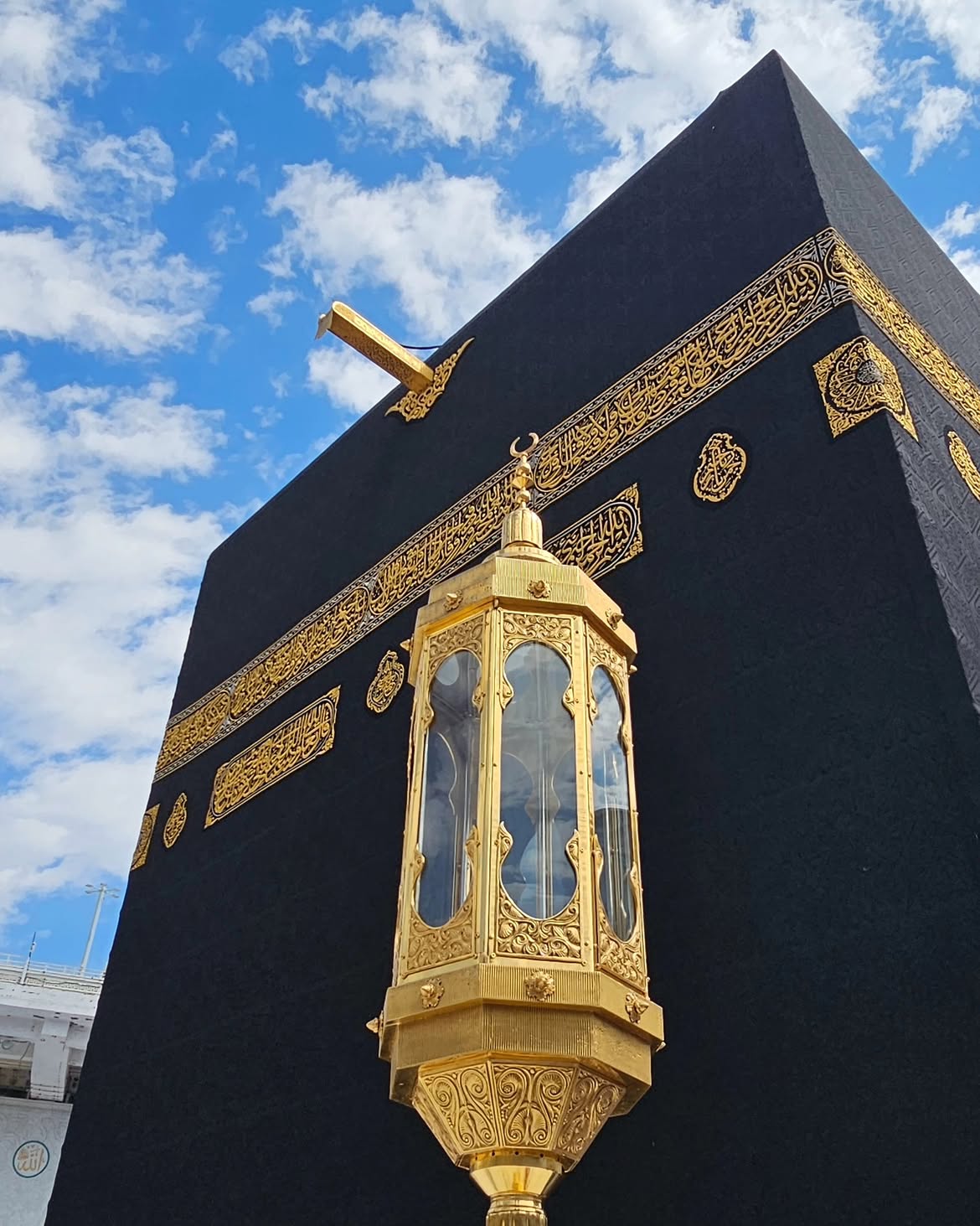 Kaaba, Makkah